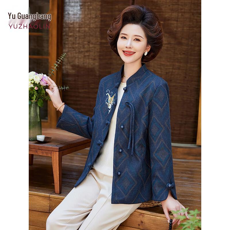 YUZHAOLIN Women s Mid-Aged Wool Blend Coat 3XL