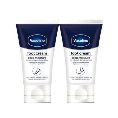 Foot Cream 55g X 2