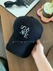Embroidered Korean Style Baseball Cap: Slimming Look, Sun Protection, Unisex Fashion