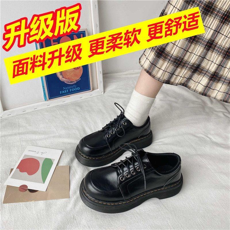 Shoes women's new small leather shoes retro style leather shoes college style platform versatile shoes
