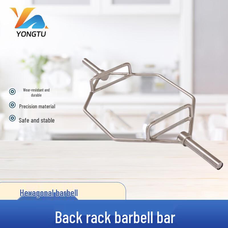 Yongtu Professional Olympic Barbell Bars