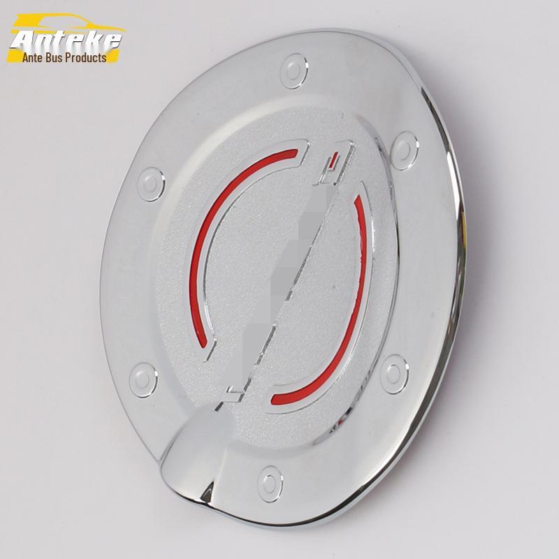 Yibo Fuel Tank Cap Protective Film & Decorative Sticker, Compatible with 13 Models