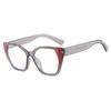 New Retro Cat Eye Anti Blue Light Glasses Ins Brand Simple Color Matching Frame Design Versatile Casual Unisex Glasses