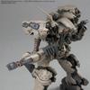 [30MM] ARMORED CORE VI FIRES OF RUBICON RaD CC-2000 ORBITER Nightfall Pre-Colored Plastic Model