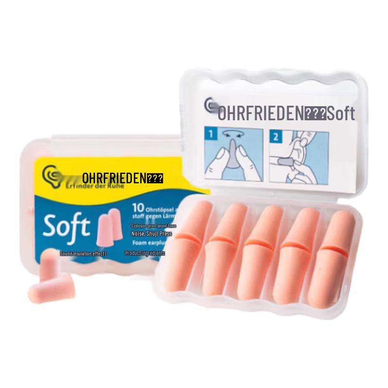 AnerYou German Imported Sleep & Noise Cancelling Earplugs