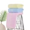Pure Cotton Plain Water Cube Bath Towel 70 * 140 Thickened Cotton Bath Towel Gift Printing Embroidery