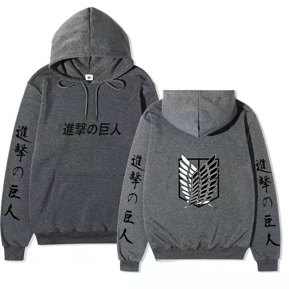 Attack on Titan Unisex Fleece Hoodie Front Japanese Text, Back Wings of Freedom Logo Autumn Winter Casual Pullover