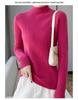 Versatile Pure Wool High Neck Solid Color Women's Slim Top for Spring & Autumn 2023