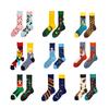 Personalized Cartoon AB Mismatched Socks Fashion Crew Couple Cotton Socks Women's Fancy Flower Fruit Tiger Print Funny Socks