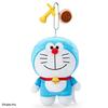 Sanrio Doraemon Mascot Holder (I'm DORAEMON)