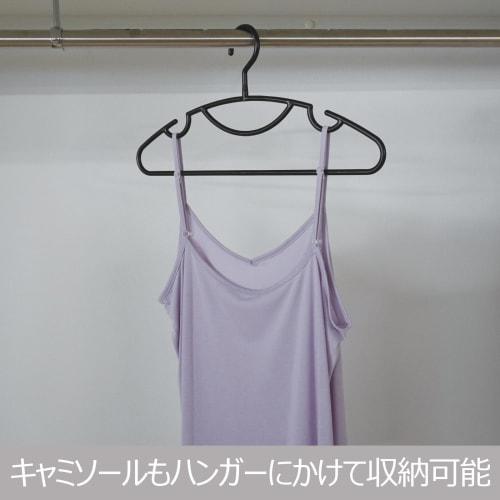 Shinko Hanger Reverse Slim Hanger Set, 5-Piece Set, Black, Made in Japan, Heavy-Duty, Anti-Slip Clothes Drying Rack for Pants, Towels, Slacks, Bath To