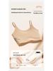 Seamless Lifting Camisole Underwear for Women: Skin-Friendly, Breathable, Comfortable, Fixed Cups, No Show-Through Sports Bra for Young Girls.
