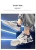 Guochao Men's Versatile High-Top White Sneakers - Height-Increasing, Spring/Autumn, Trendy Casual Sports Shoes