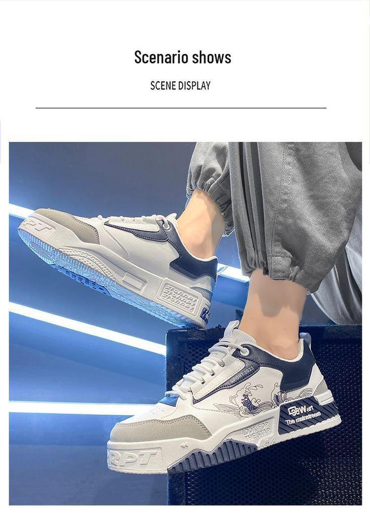 Guochao Men's Versatile High-Top White Sneakers - Height-Increasing, Spring/Autumn, Trendy Casual Sports Shoes