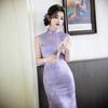 Taro purple sleeveless dark pattern jacquard improved cheongsam retro Republic of China style long gentle temperament daily dress women