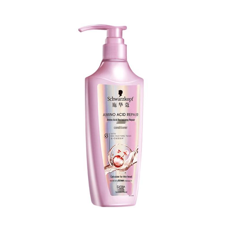 Schwarzkopf Aminosäure-Reparatur-Conditioner