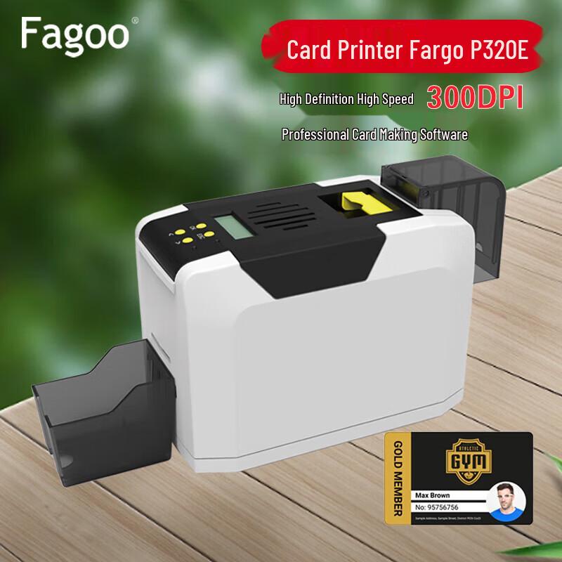 Fagoo P320E Single-Sided ID Card Printer CN plug (adapter included)
