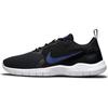 Flex Experience Run 10 Black Midnight Navy CI9960-007