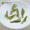 Longjing Green Tea West Lake Early Spring Select Chinese Loose Leaf Tea 50g