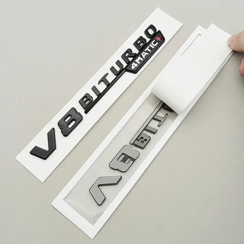 2pcs 3D ABS V8 Biturbo 4matic Car Fender Side Emblem For Mercedes Benz C63S W205 E63S W213 S63 W222 GLC63S X253 GLE63S W167 AMG