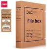 Deli 63208 A4 Kraft Paper Archive Storage Box (10-Pack)