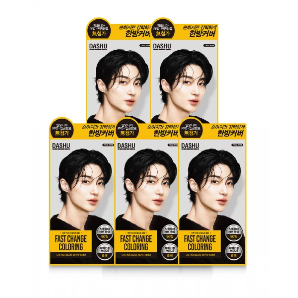 Dashu Color Fast Change Hair Dye  Black Black Natural Brown  X 5 Natural brown x5