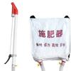 Granular Fertilizer Spreader with Backpack Woven Bag Versatile Lightweight Professional Corn Fertilizing Tool Ergonomic Design