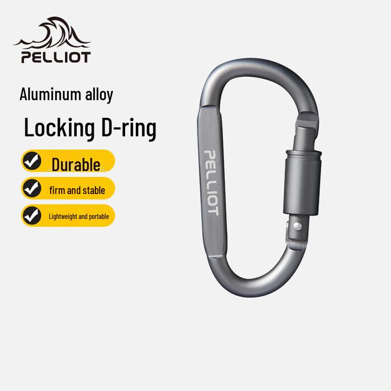 Pelliot Outdoor Carabiner One Size