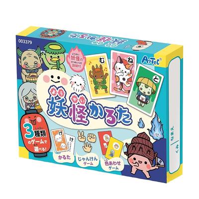 Artec Educational Toy Card Game - Karuta (Japanese Card Game) - Yokai Karuta (Japanese Card Game) with Reading App - Multicolor - 11.7 X 8.8 X 2.2 Cm
