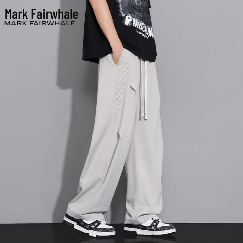 Men s Ice Silk Straight-Leg Casual Pants 4XL
