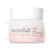 New Moistfull Collagen Cream 75ml – Deep Hydrating Gel Cream