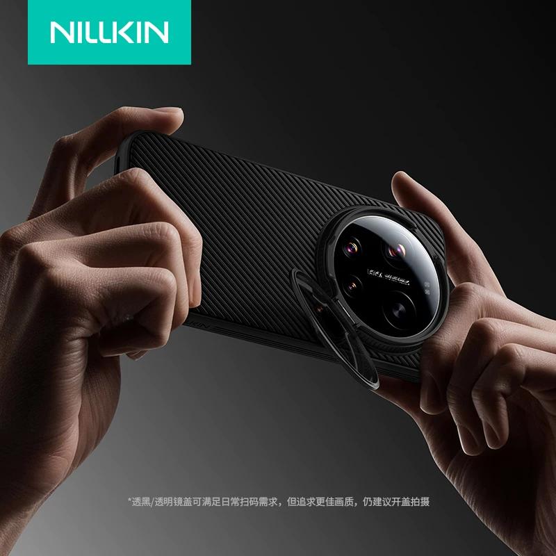 Nillkin Magnetic Lens Cover Stand Phone Case for Xiaomi 17 Ultra Transparent Black Shockproof Protective Cover