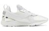 Puma Muse X3 'White Metallic Silver' Women's 375131-02