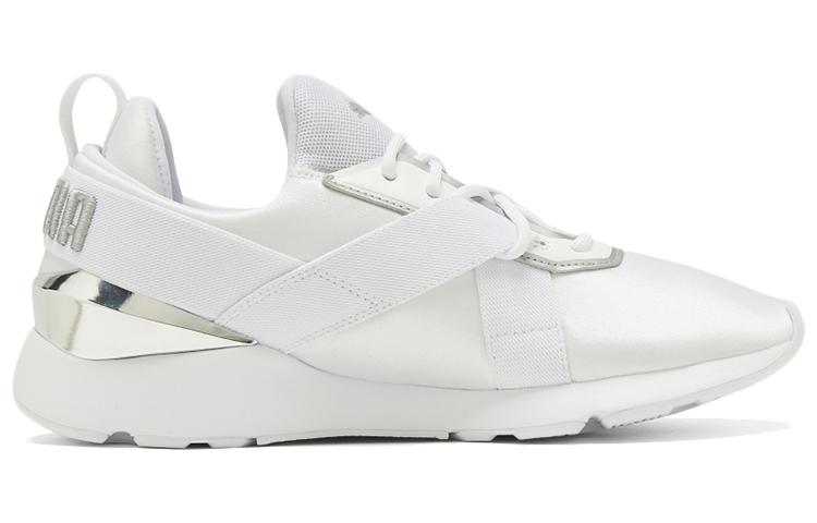 Puma Muse X3 'White Metallic Silver' Women's 375131-02