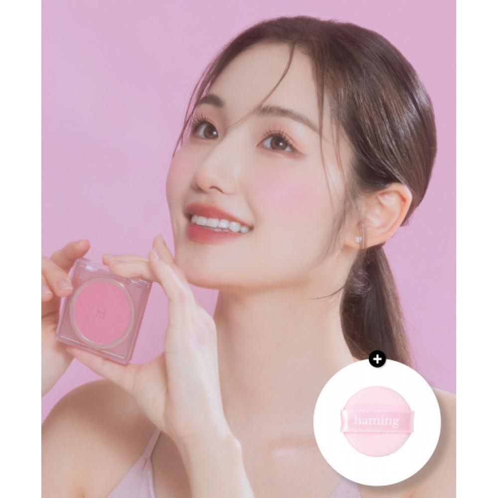 Haming Jelly Air Cheek  6colors 06 Fog Taro