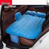 Folding SUV Inflatable Car Bed - PVC Flocking Travel Mattress