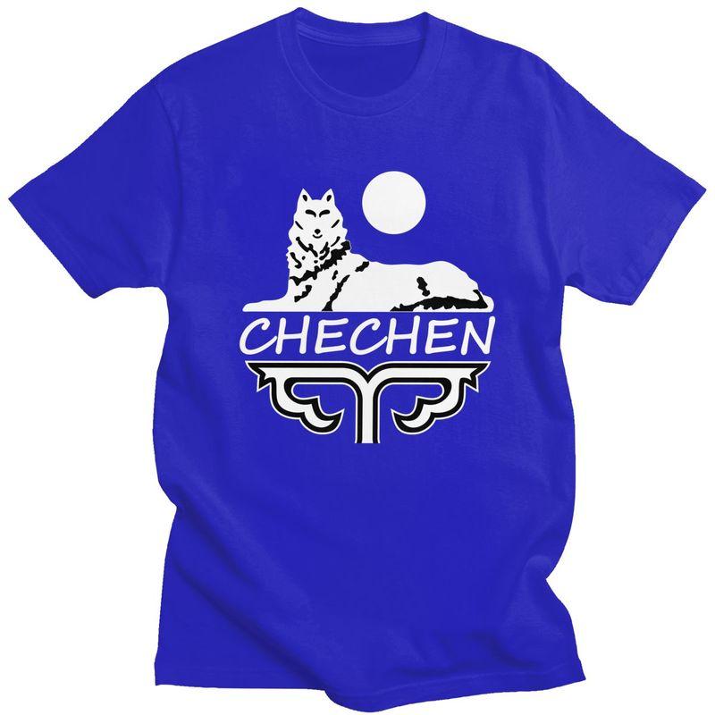 Custom Chechen Borz T Shirts for Men Pure Cotton Tee Tops Chechnya Tshirt Short Sleeve Casual Tshirt Clothes