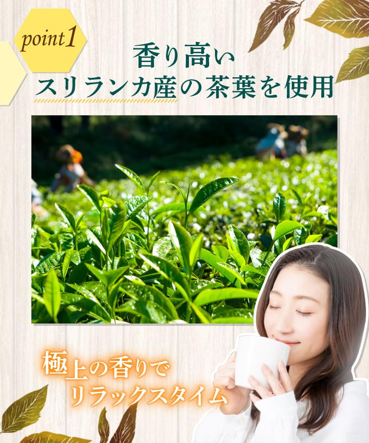 Buy 3 Bags At a Onkatsu Farm Honey Black 20 Tea Bags No Artificial Perfect for Honey Time! Tea, (2g Each, Sweeteners), Dieting, Low-calorie Tea.