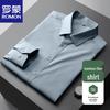 ROMON Men's Business Casual Loose Fit Long Sleeve Shirt