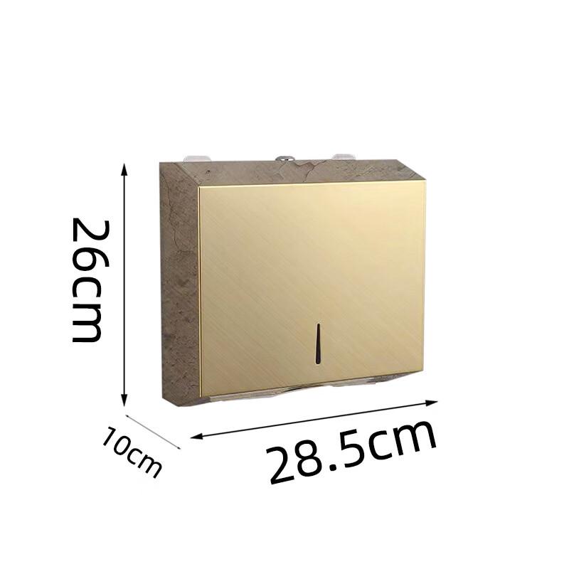 cmaos Wall-Mounted Stainless Steel Tissue Box