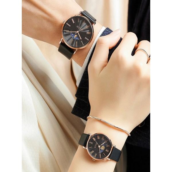 [יוליוס] שעון יד עור לגבר שמש וירח JA-1308M, שעונים קוריאניים פופולריים