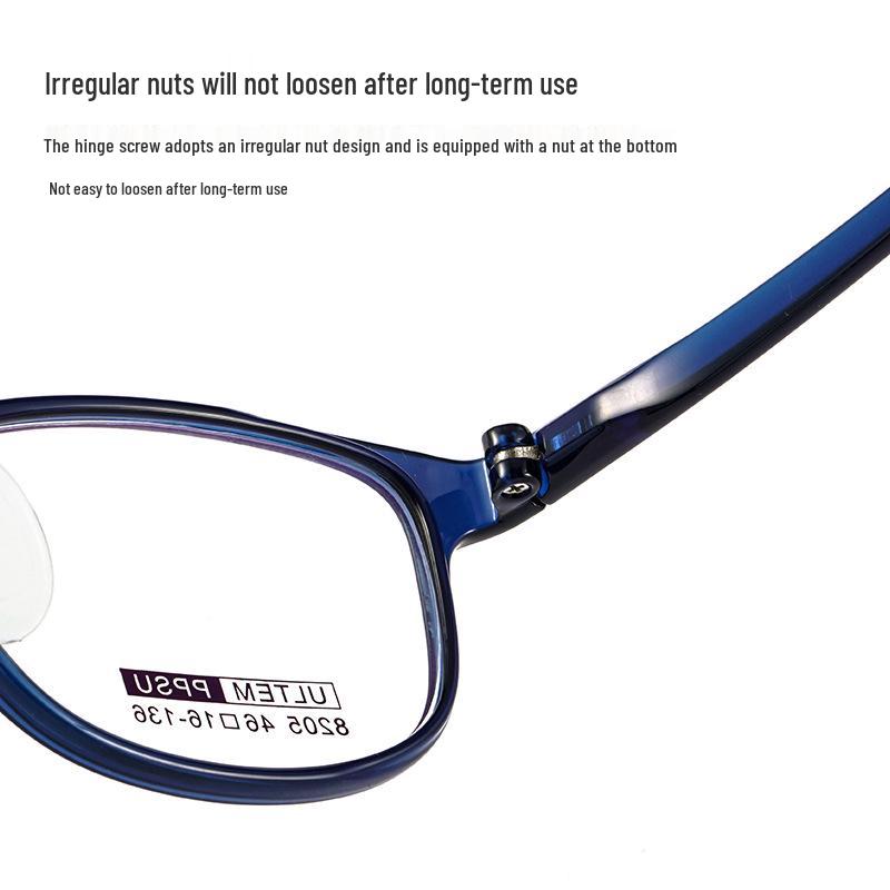 Dan Yang Child Myopia Glasses 8205S Ultralight Plastic-Steel Frame