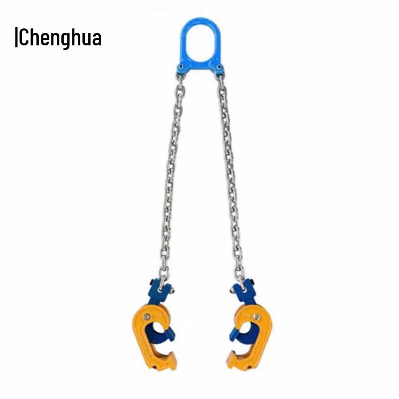 ChengHua 1-Ton Oil Drum Lifting Clamp