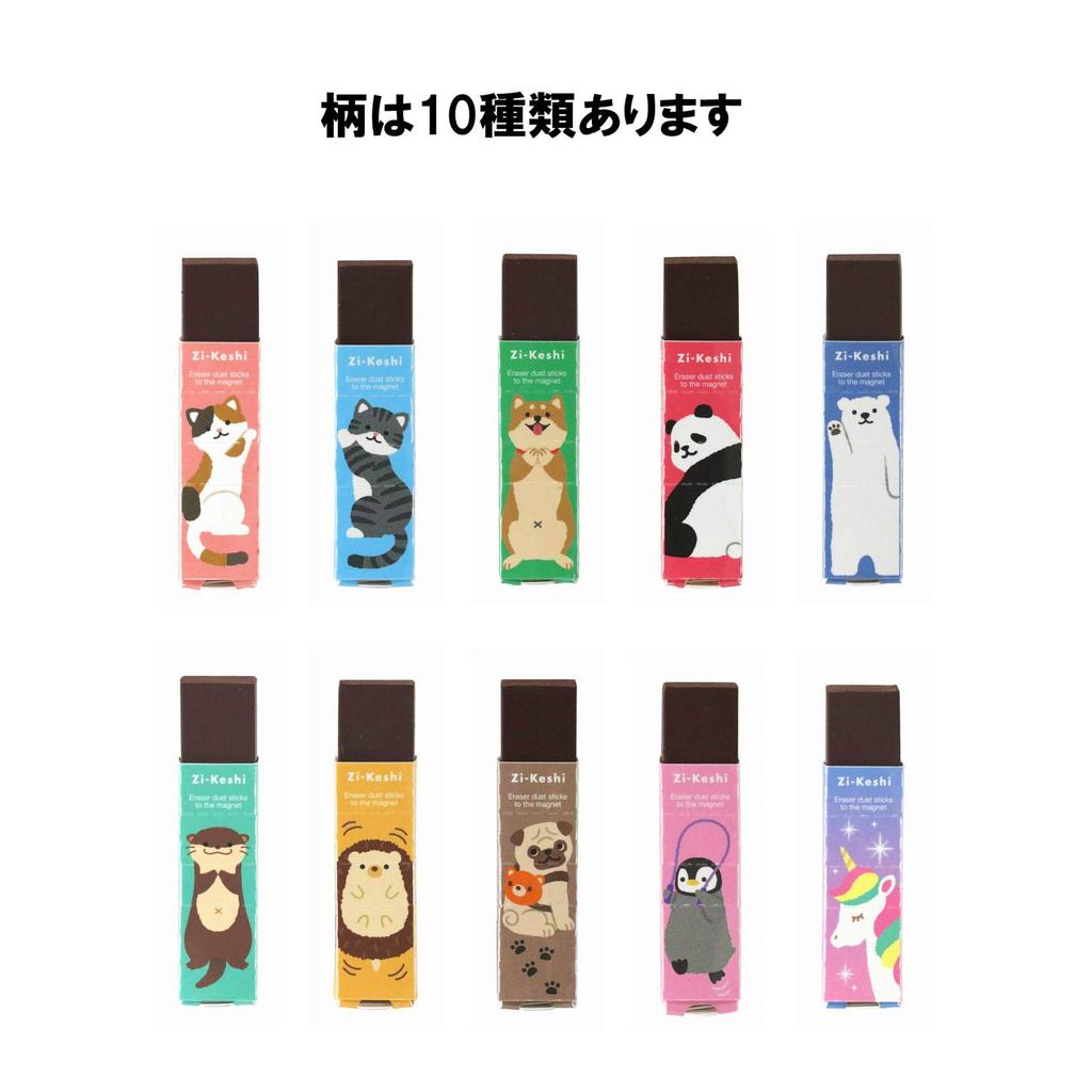 Kutsuwa Magnetic Eraser Pastel Animal Set 10-Piece RE040-10P