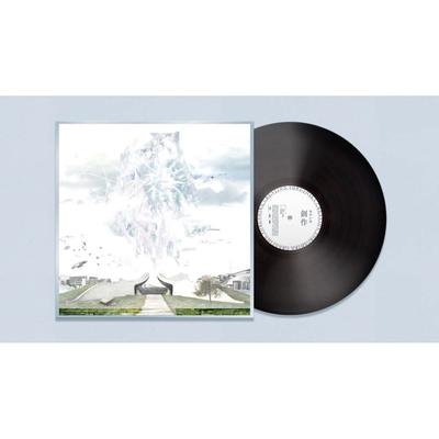 BRAND-NEW Yorushika – Sōsaku / Sousaku (Creation) [Limited Edition Analog Vinyl LP] JAPAN