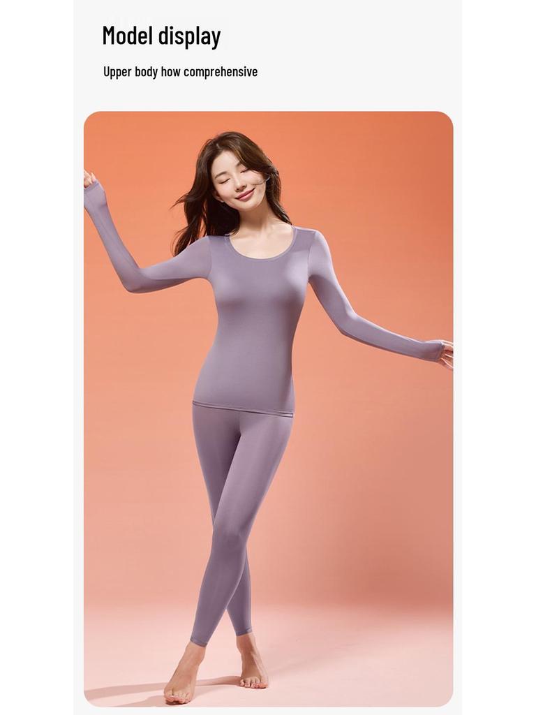 Fixed Cup 5.0 Ultra-Thin Seamless Warm Women's Underwear Set with Built-In Bra, Base Layer for Autumn.