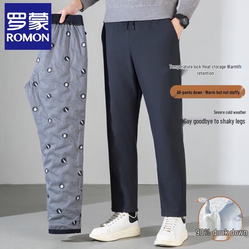 

Romon Men s Thickened Duck Down Casual Trousers 4XL