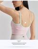 Original Al Yoga High-Intensity Shockproof Double Strap Sports Bra