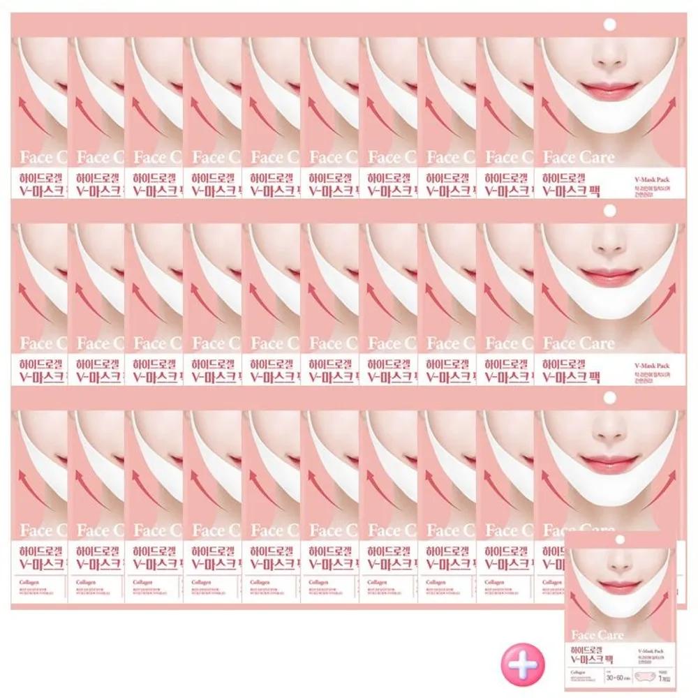 V-Line Jaw Lifting Hydrogel Collagen Mask Pack 30+1 (Total 31) Facial Elasticity Care