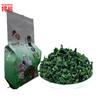 50g Anxi Tieguanyin Oolong Tea Natural Herbal Energy Tea for Men Women Premium